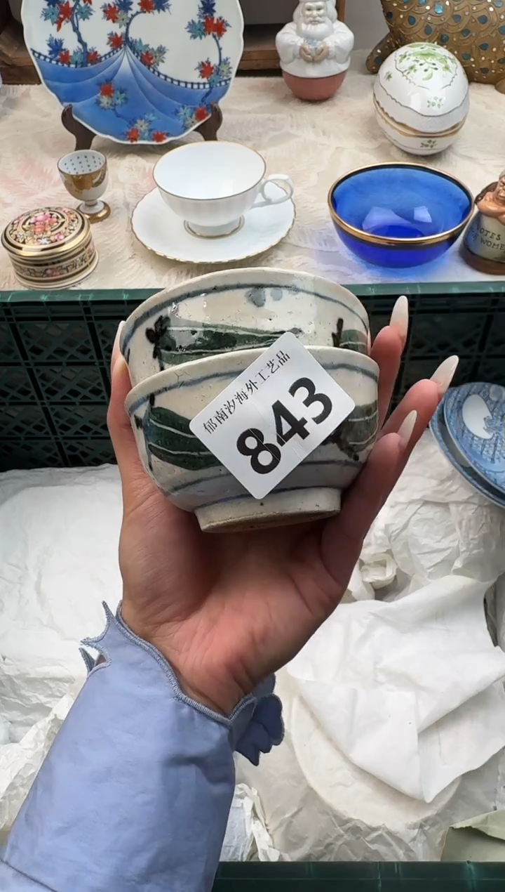 樱****纸F          843