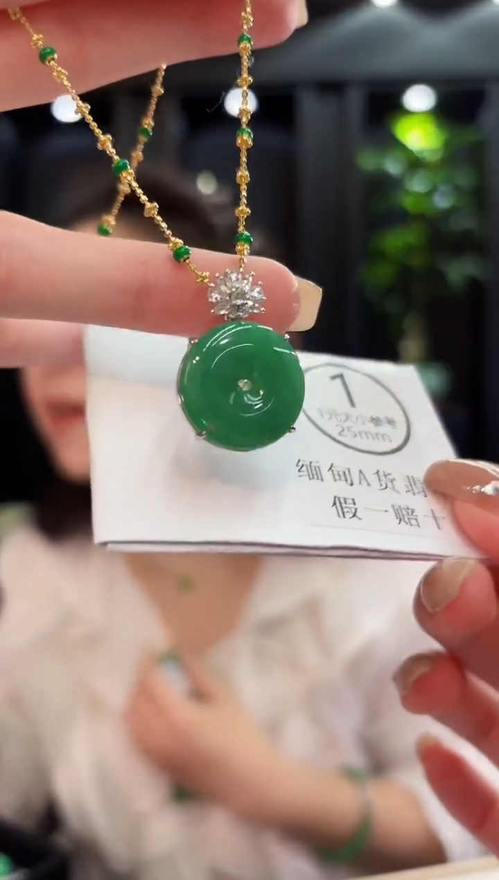 吊坠(不含链)未镶嵌翡翠缅料A货/多样性发货/一件
