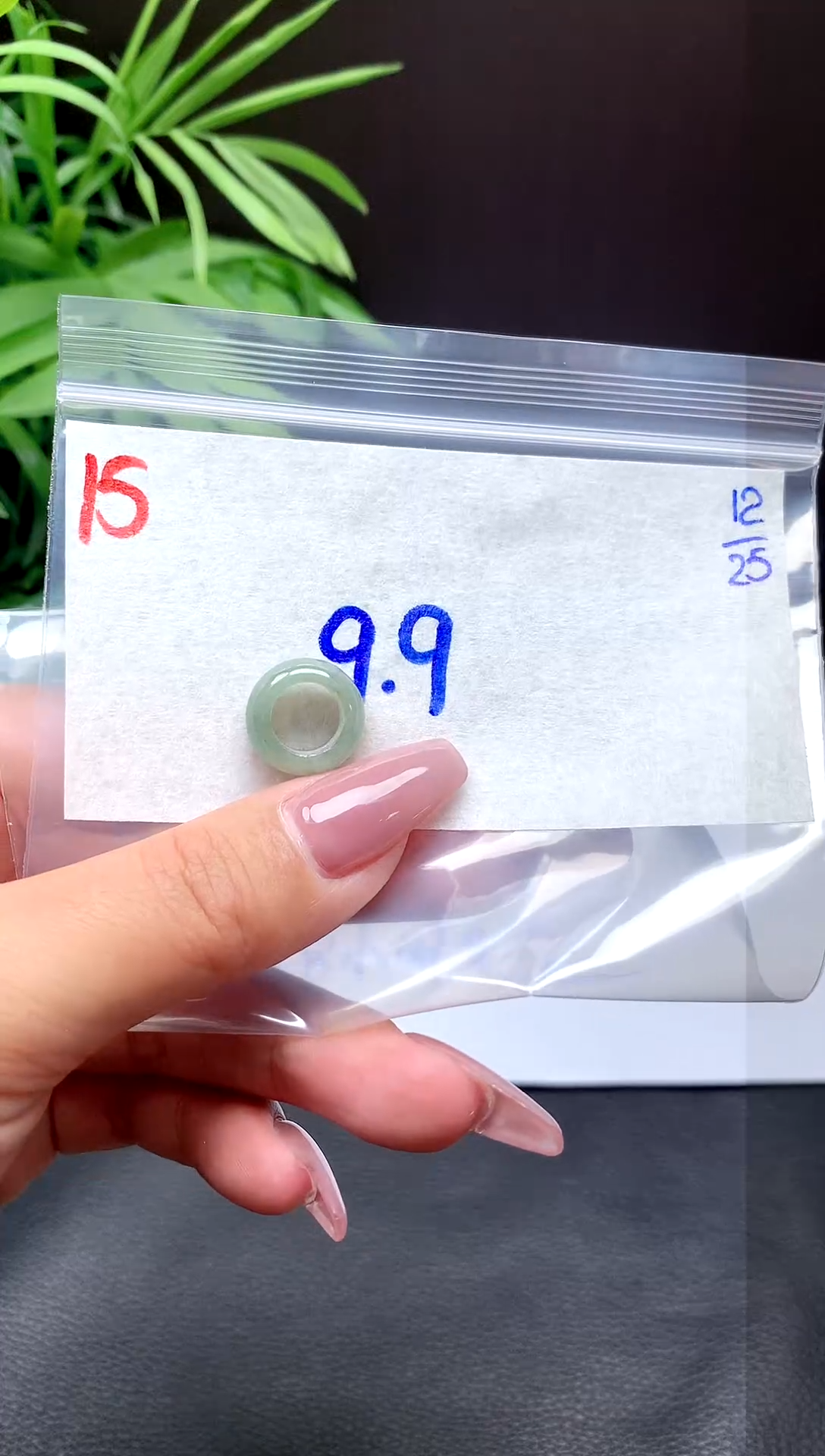 未镶嵌手镯翡翠15天然缅甸A翡翠