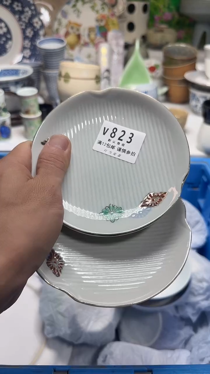 瓷片阿*823YYYYYYYYYYYYYY