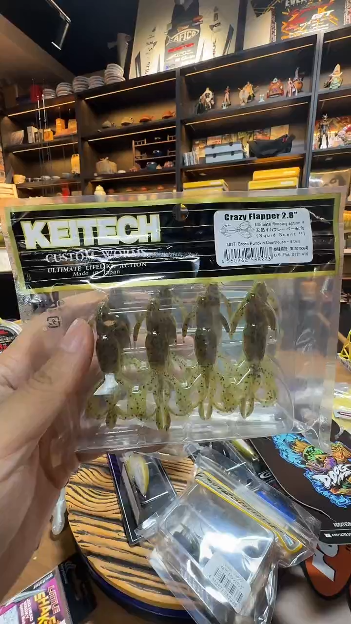 KT 2.8寸 401色 1包