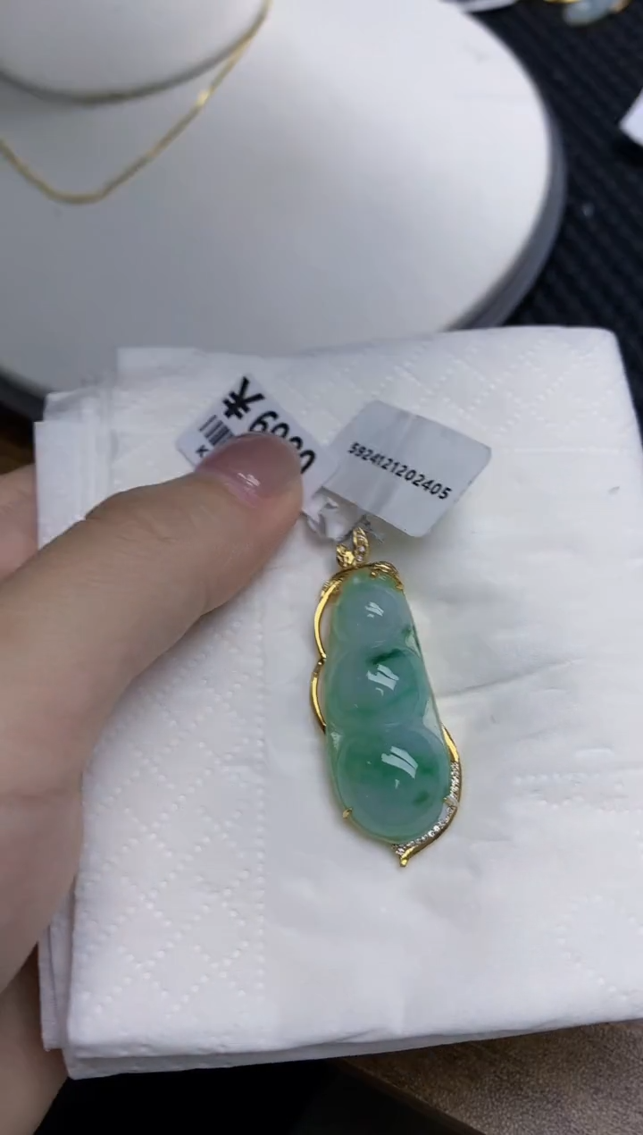 【闪购商品】翡翠颈饰未镶嵌天然翡翠A货