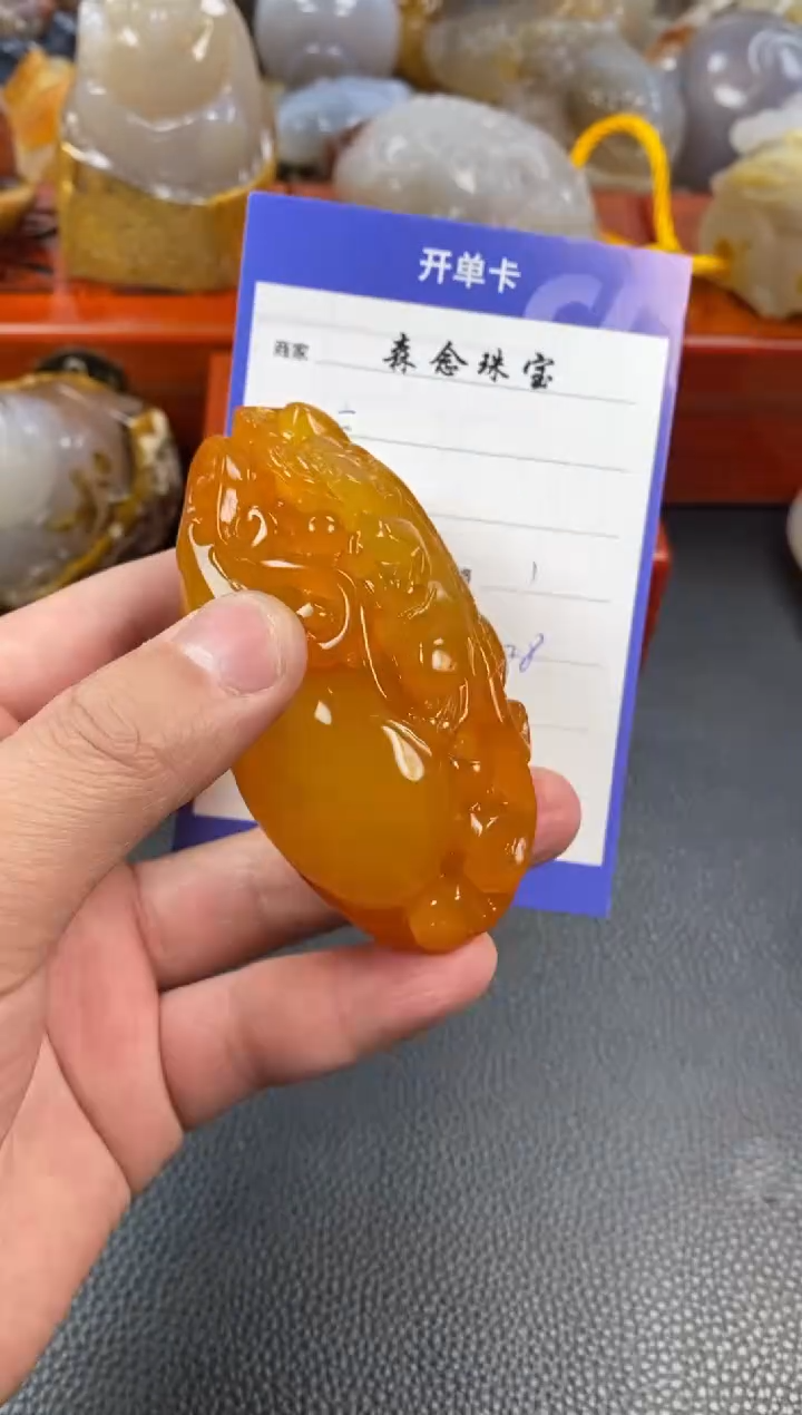 【闪购商品】玛瑙/玉髓手把未镶嵌1