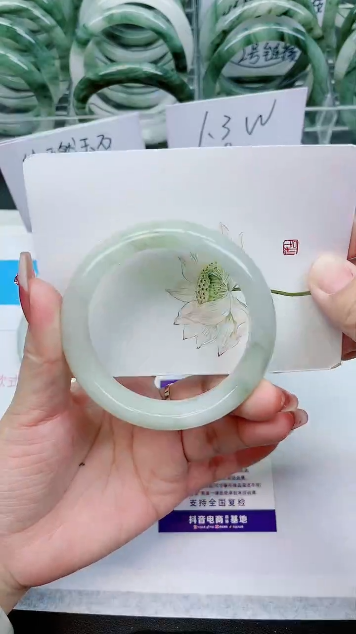 【闪购商品】石英质玉手镯未镶嵌C176号/57-58圈