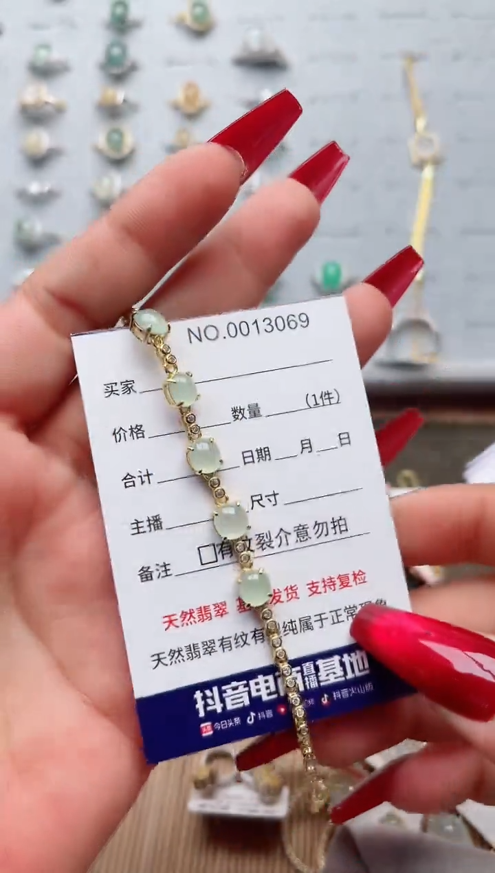 【闪购商品】翡翠戒指银S925镶嵌·