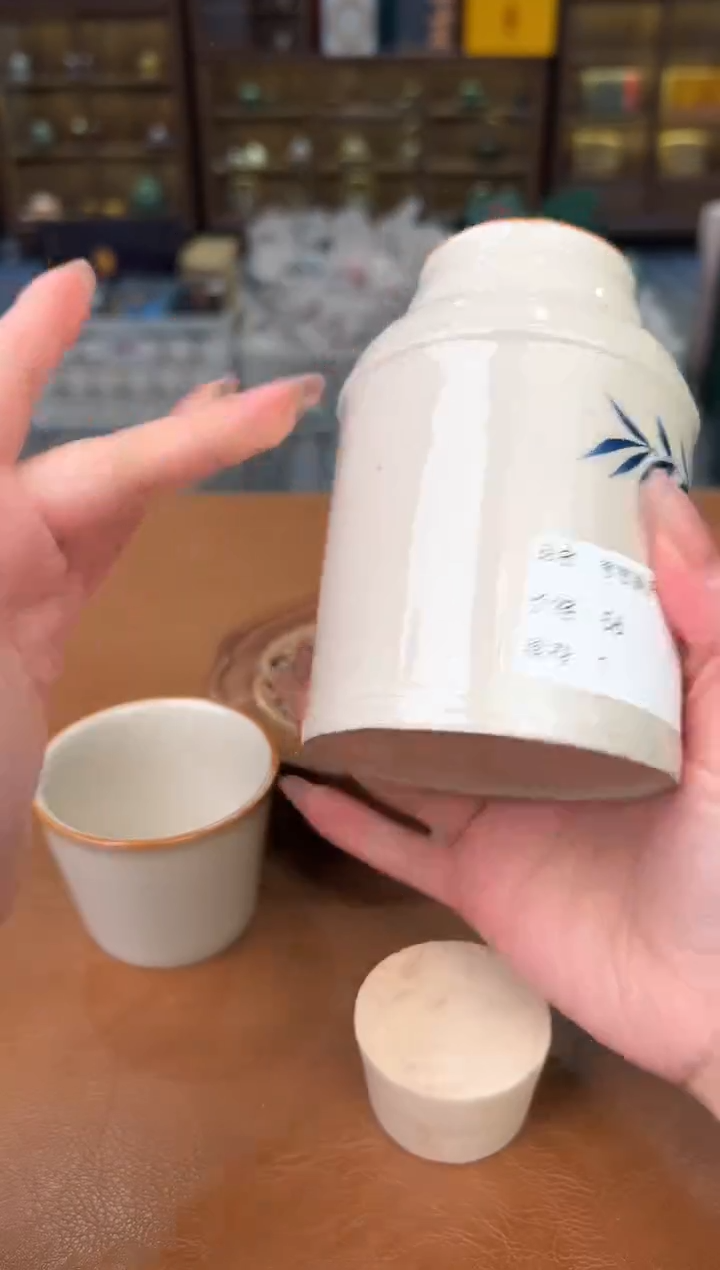 【闪购商品】熹物见山清仓福利品111111