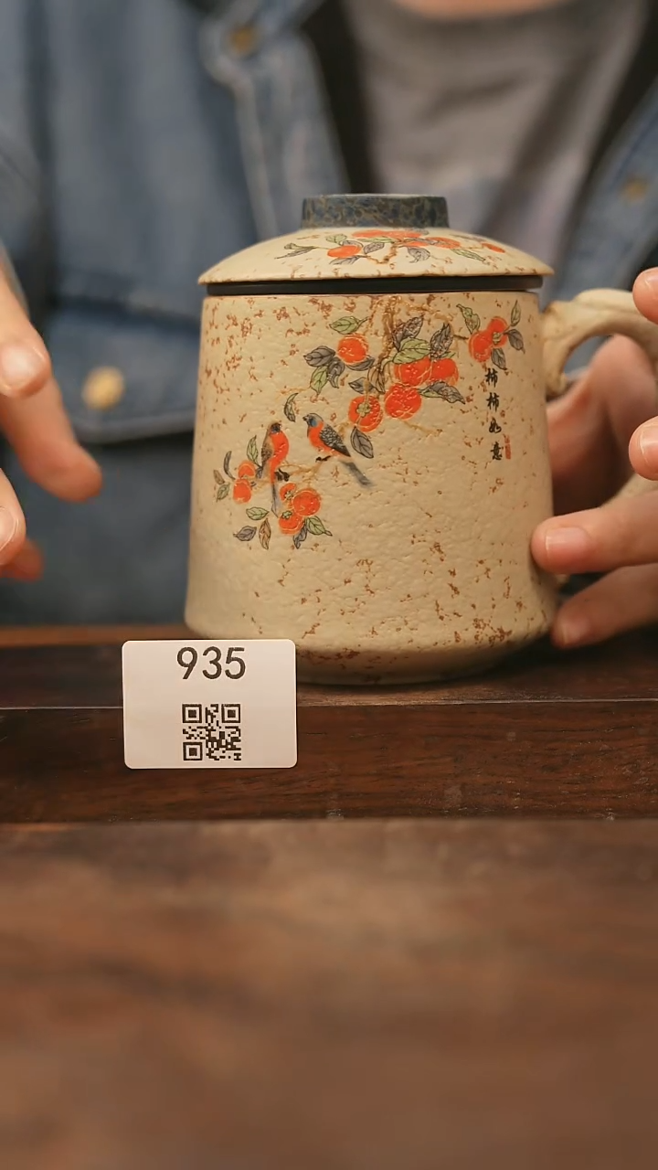 【落单孤品】/杯子@@935