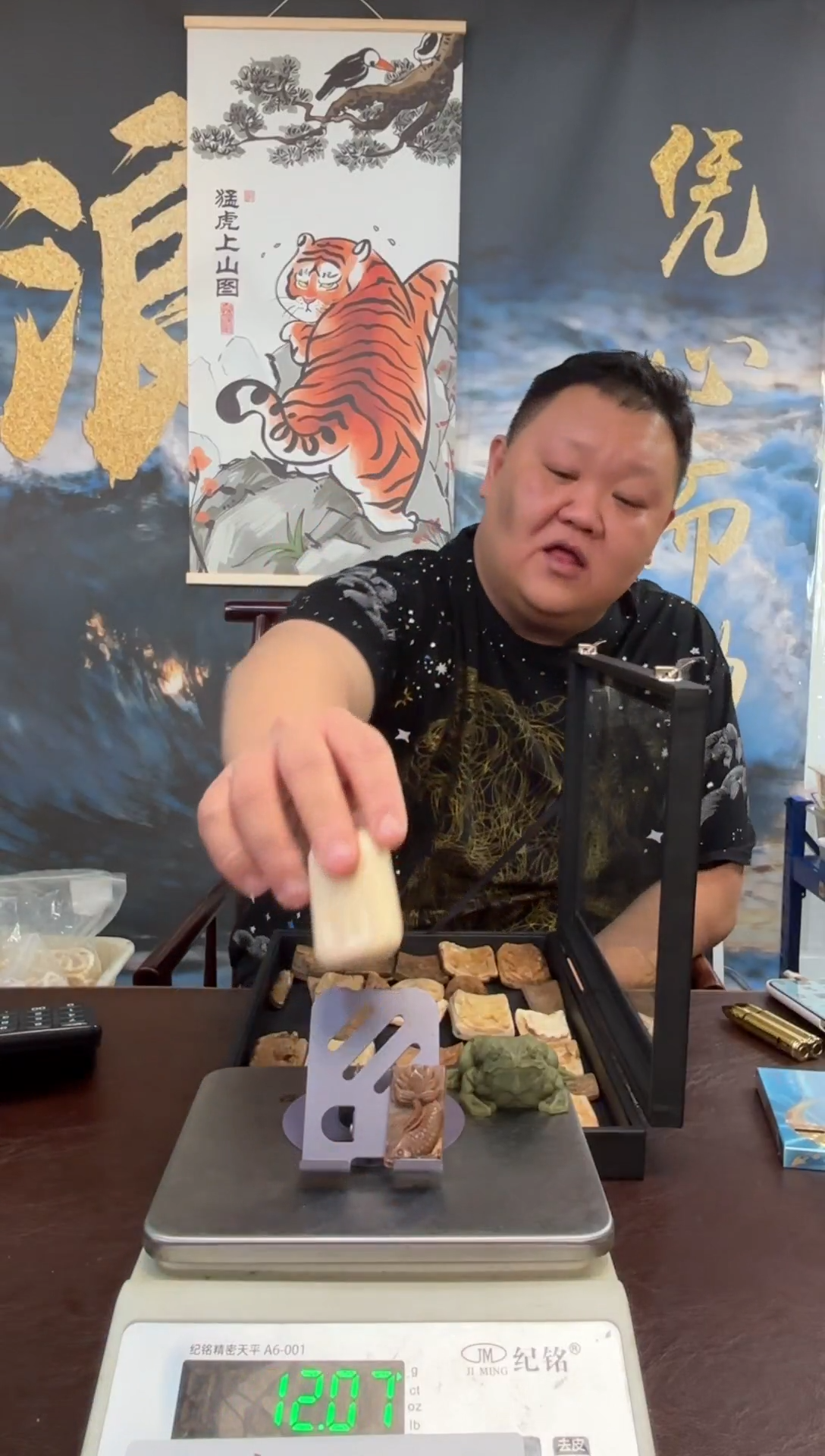 吊坠猛犸象牙猛犸猛犸猛犸5