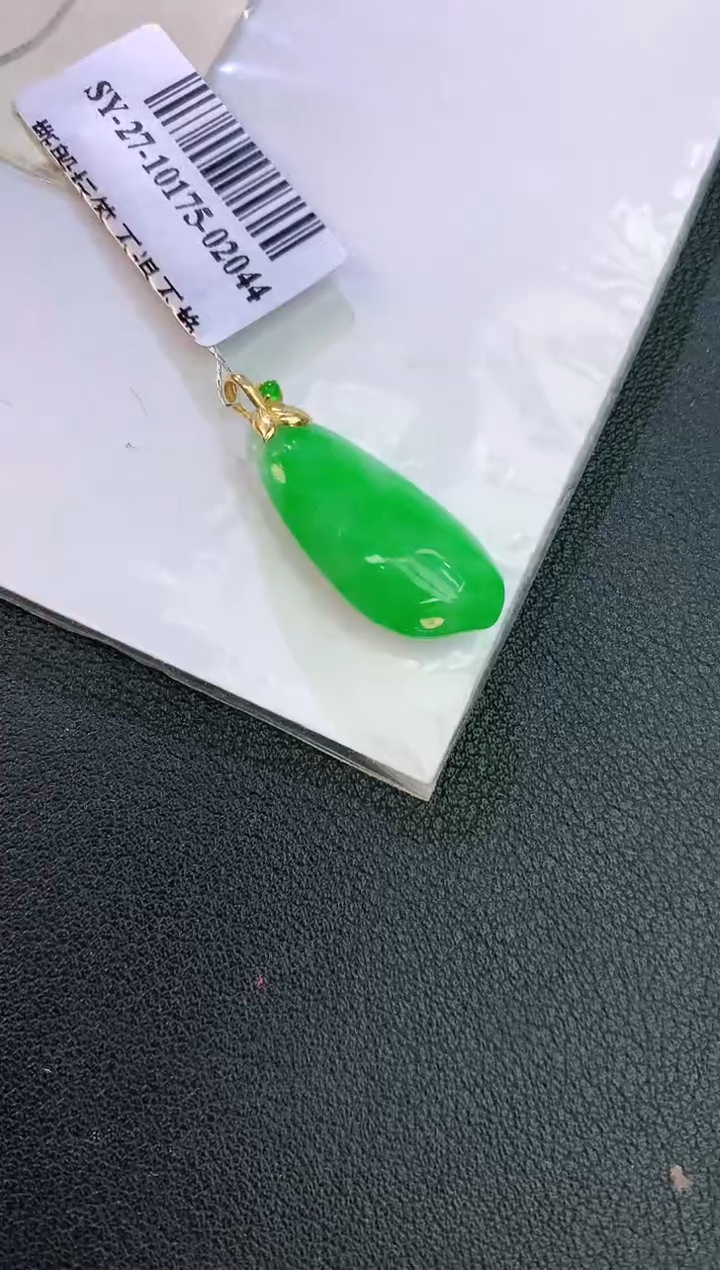 翡翠18K金镶嵌颈饰赠礼盒证书 麦麦