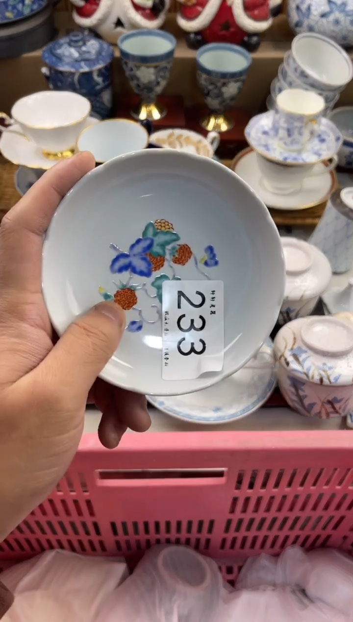 瓷片兜****我轩瓷器 闪购类型 定向 兜儿