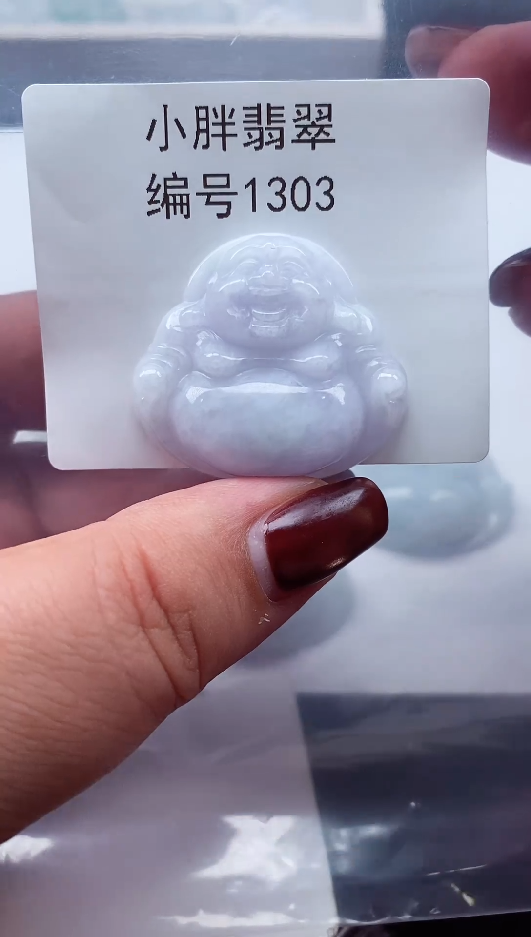 颈饰未镶嵌翡翠缅甸天然A货翡翠1303