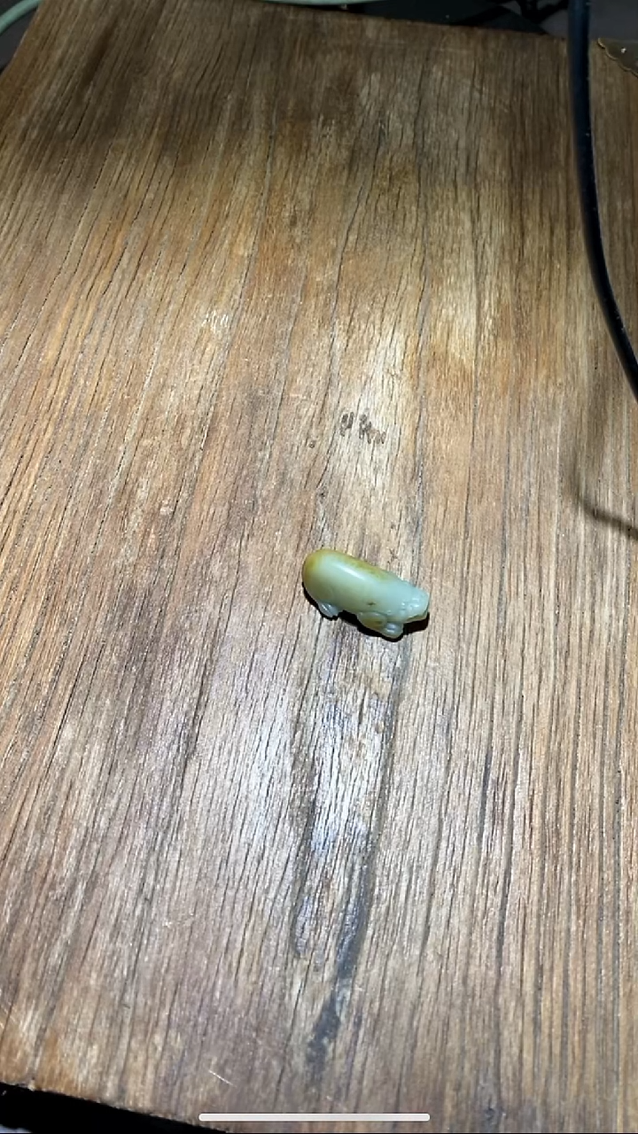 未镶嵌和田玉挂件HLH6758