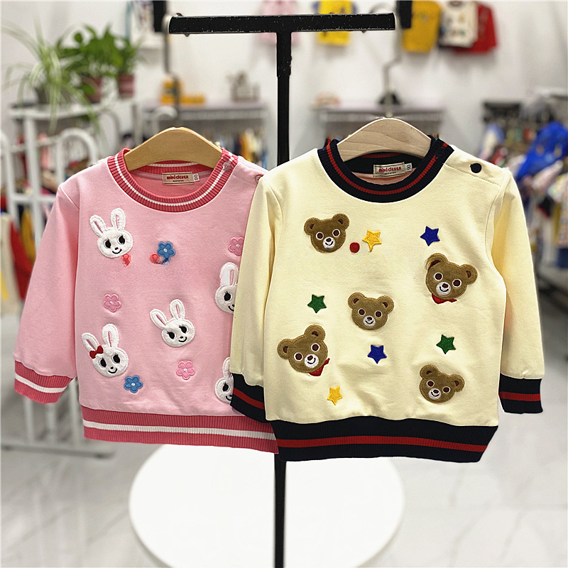 宝宝四季款五星熊五兔卫衣
