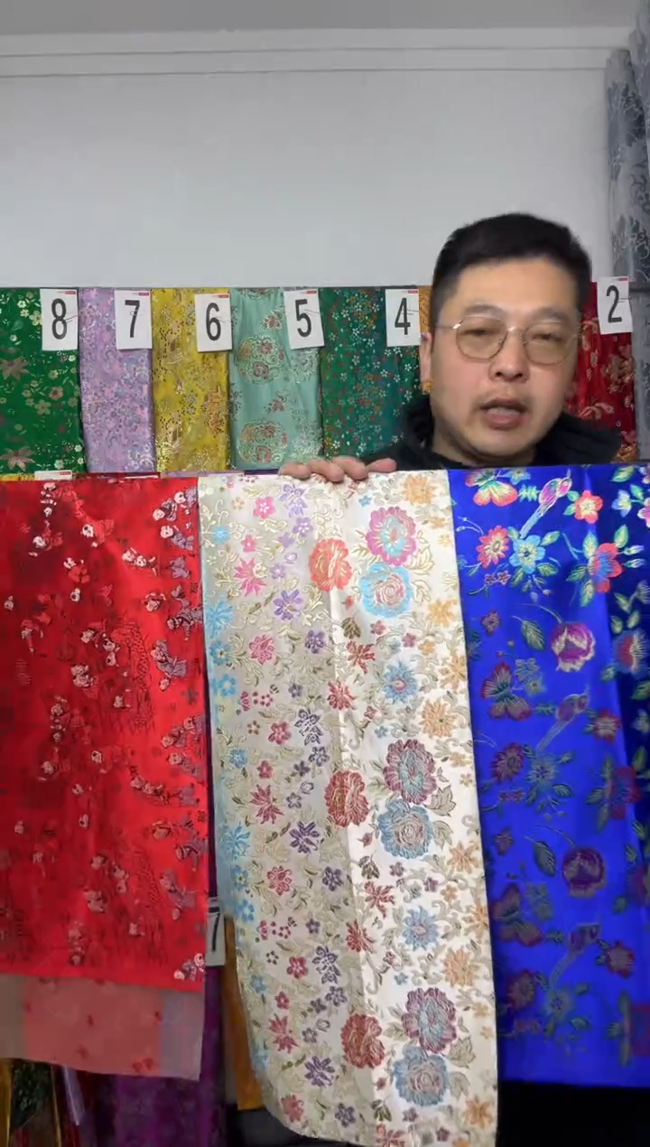 混纺满18元包邮 幅宽 长度90.20
