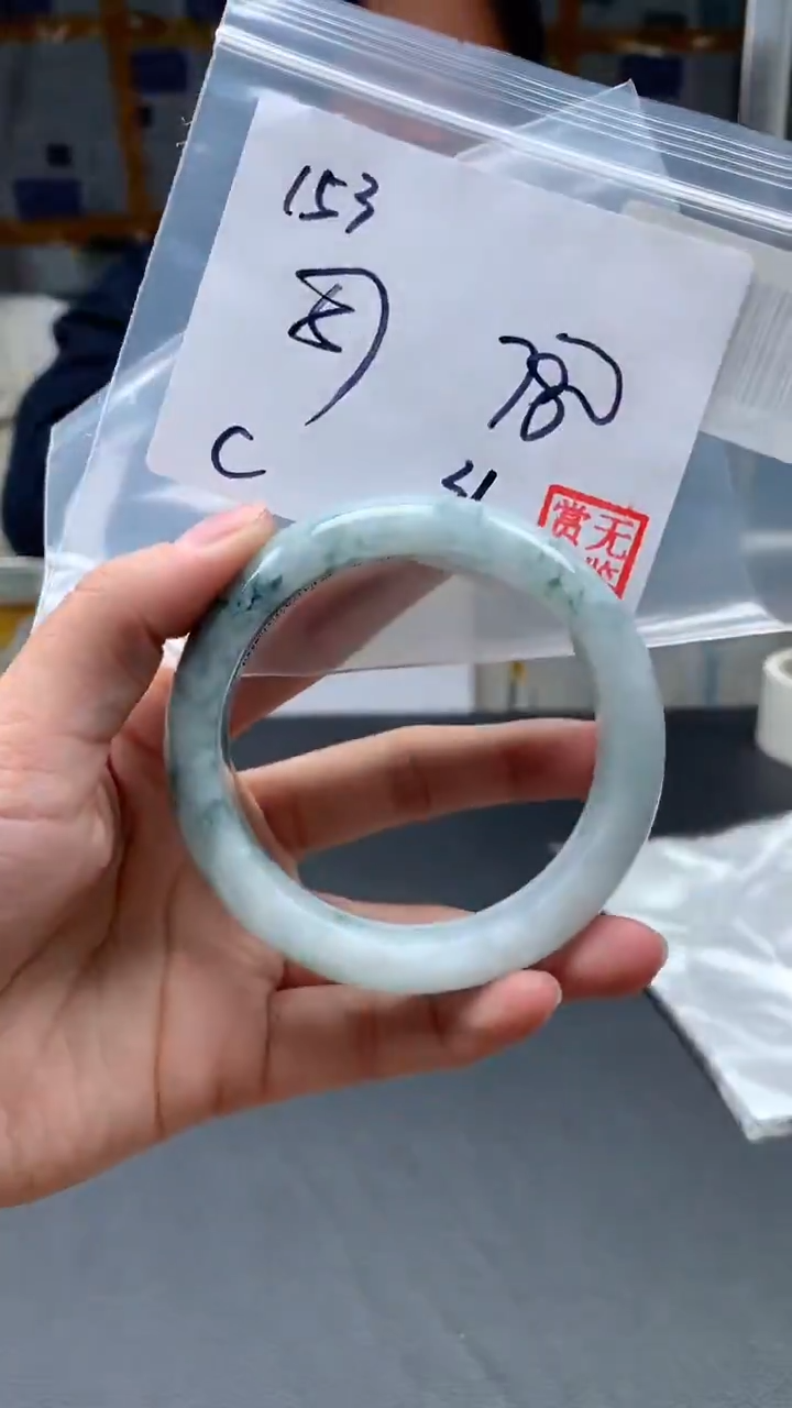 【闪购商品】定制翡翠未镶嵌毛货手镯需精细抛光/手镯153