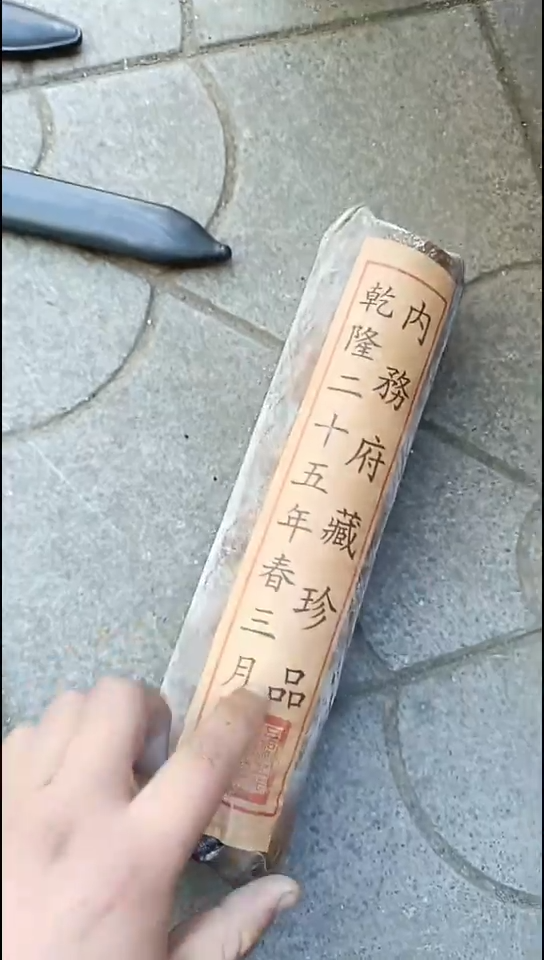 平**安画0000000000