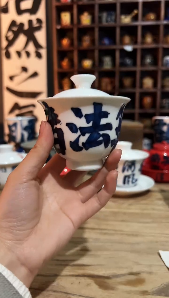 【闪购商品】观云听雨原创手绘茶具