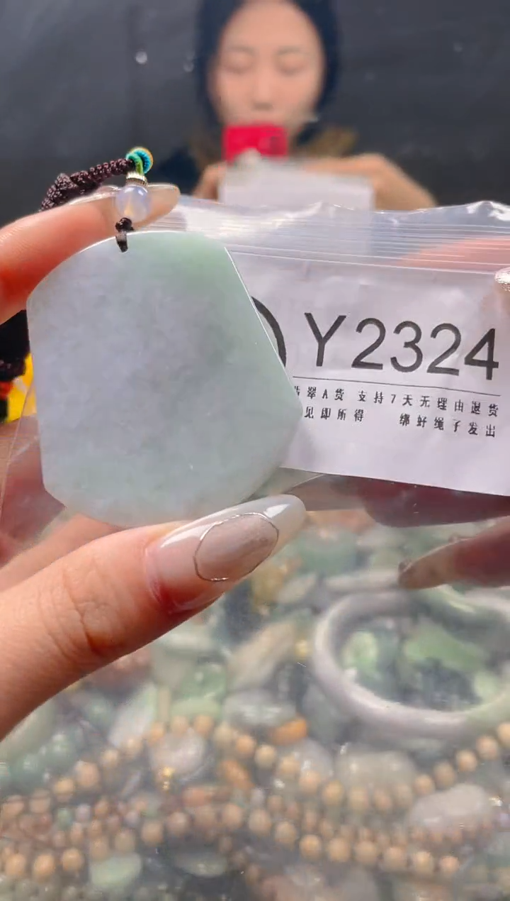 【闪购商品】翡翠颈饰未镶嵌/Y/翡翠A货一图一物