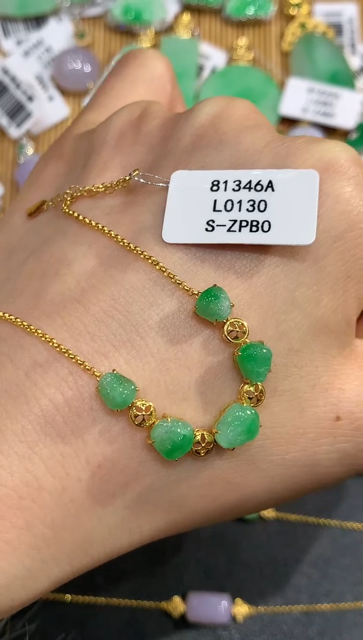【闪购商品】翡翠手链18K金镶嵌2340  