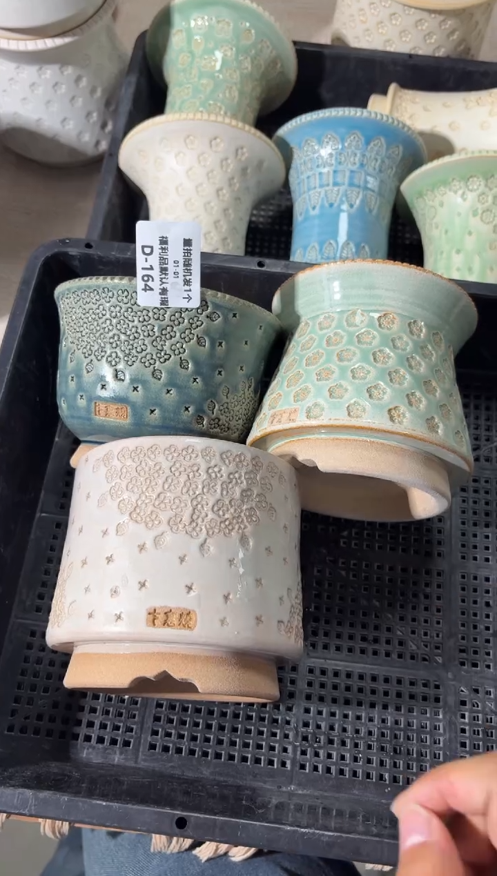 七里烧默认瑕1-1-164-3个