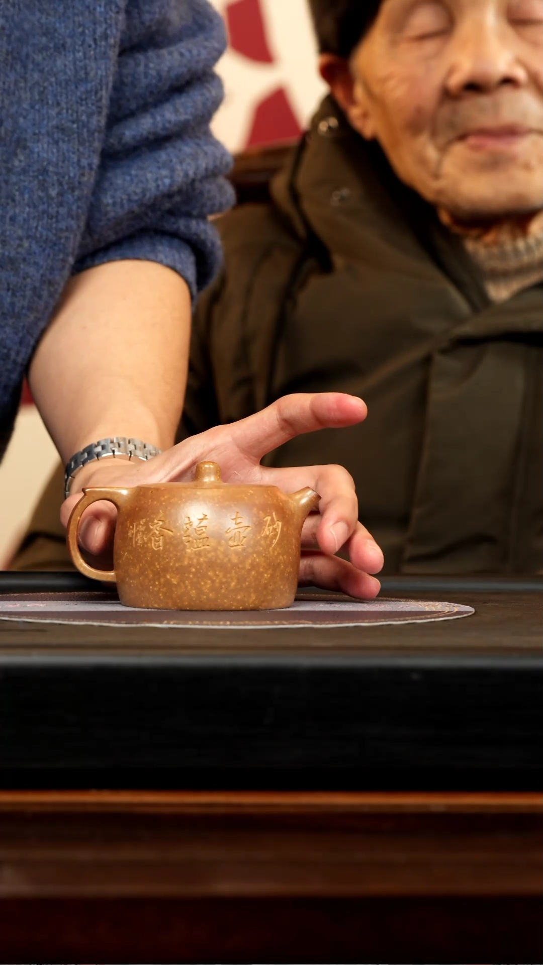 【闪购商品】紫砂茶壶PQZ 絮状黄金段 井栏