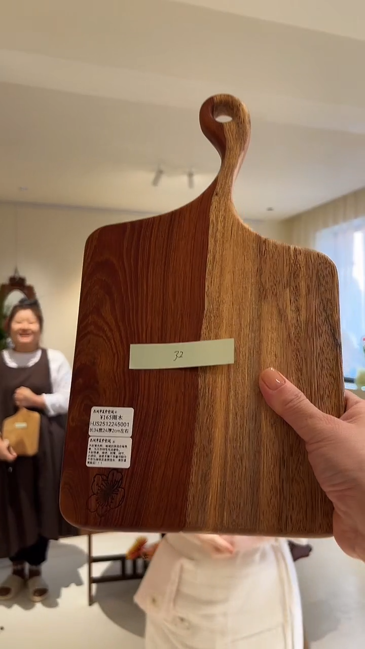 茶道摆件0000菜板小号32号