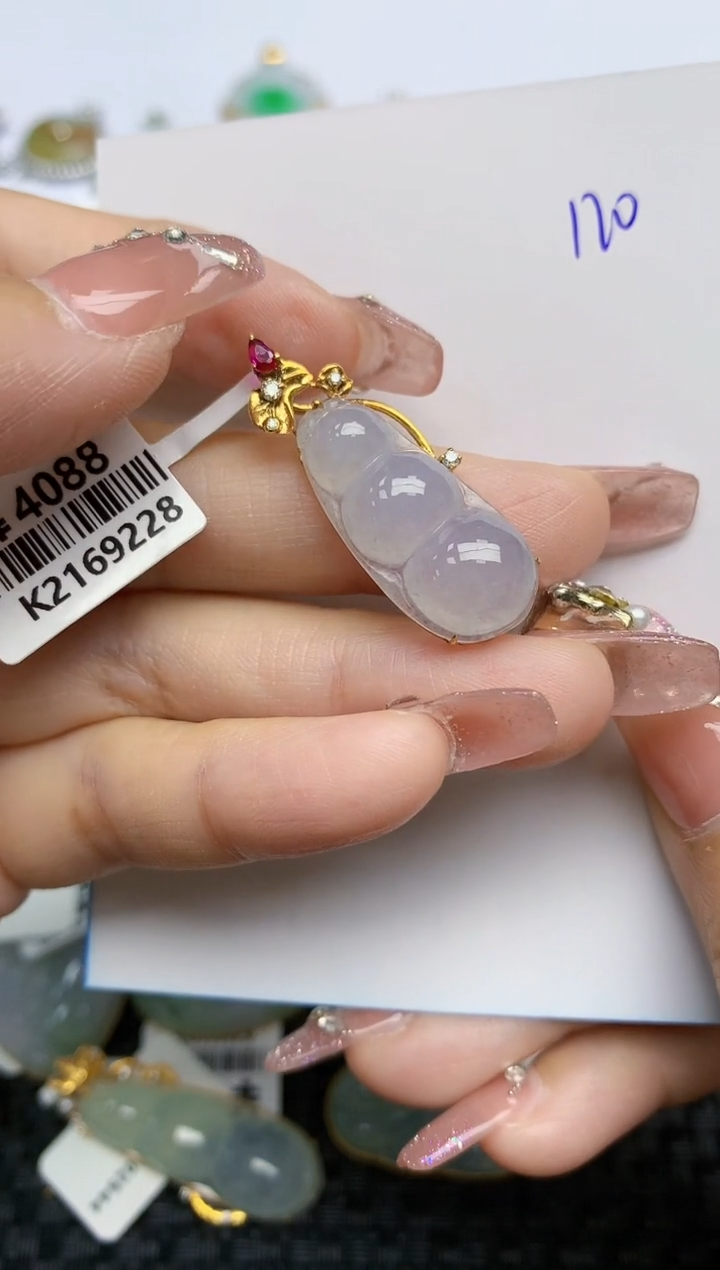 【闪购商品】翡翠颈饰18K金镶嵌天然A货翡翠 120