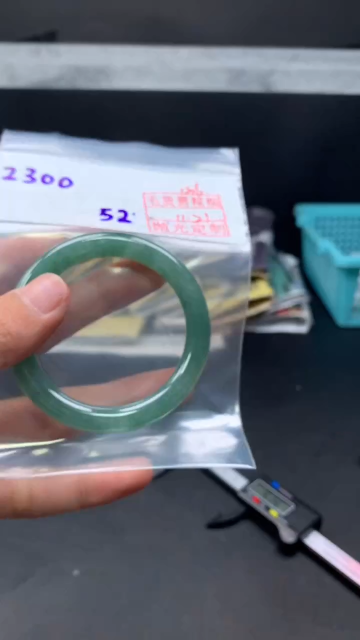 未镶嵌定制翡翠拍一发一 136