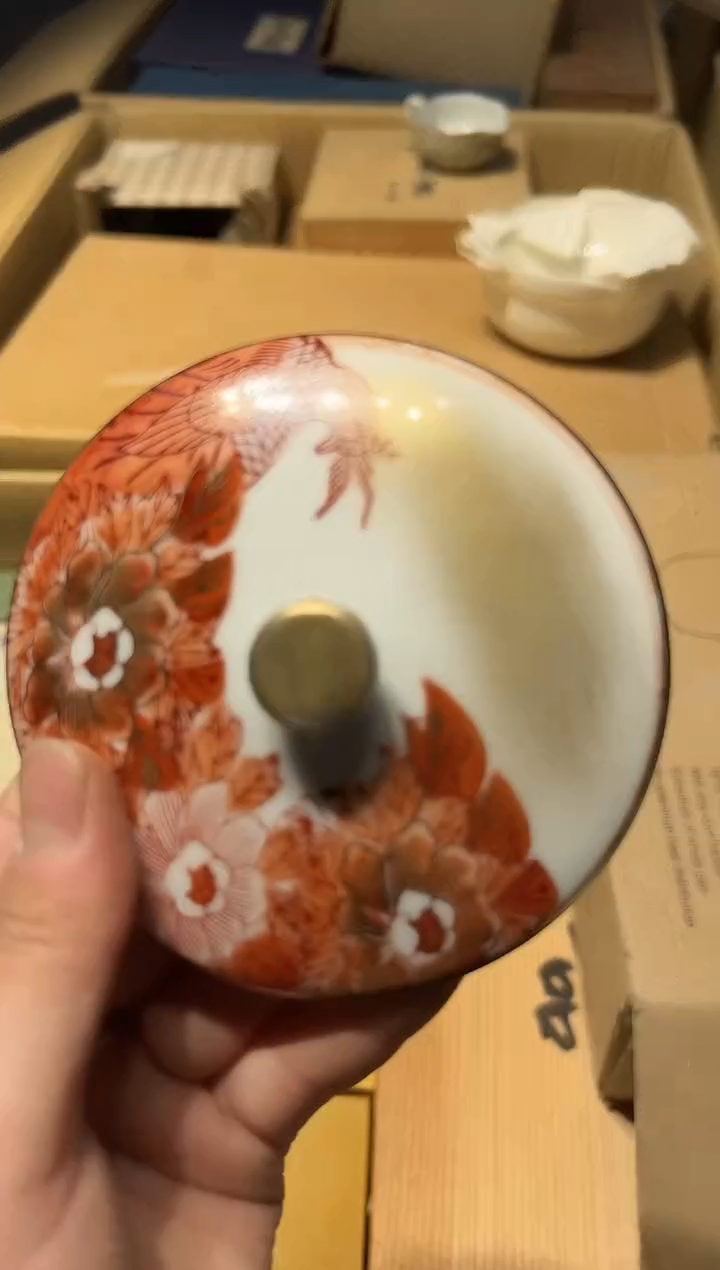 【闪购商品】瓷片 啊啊啊啊啊啊啊啊