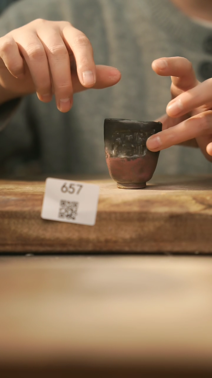 【闪购商品】【落单孤品】福利/杯子@@657