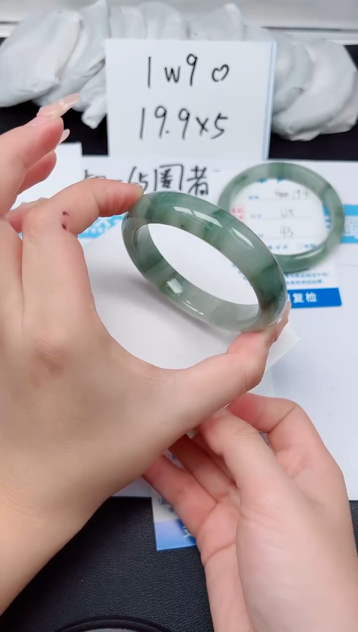 【闪购商品】石英质玉手镯未镶嵌G195-56