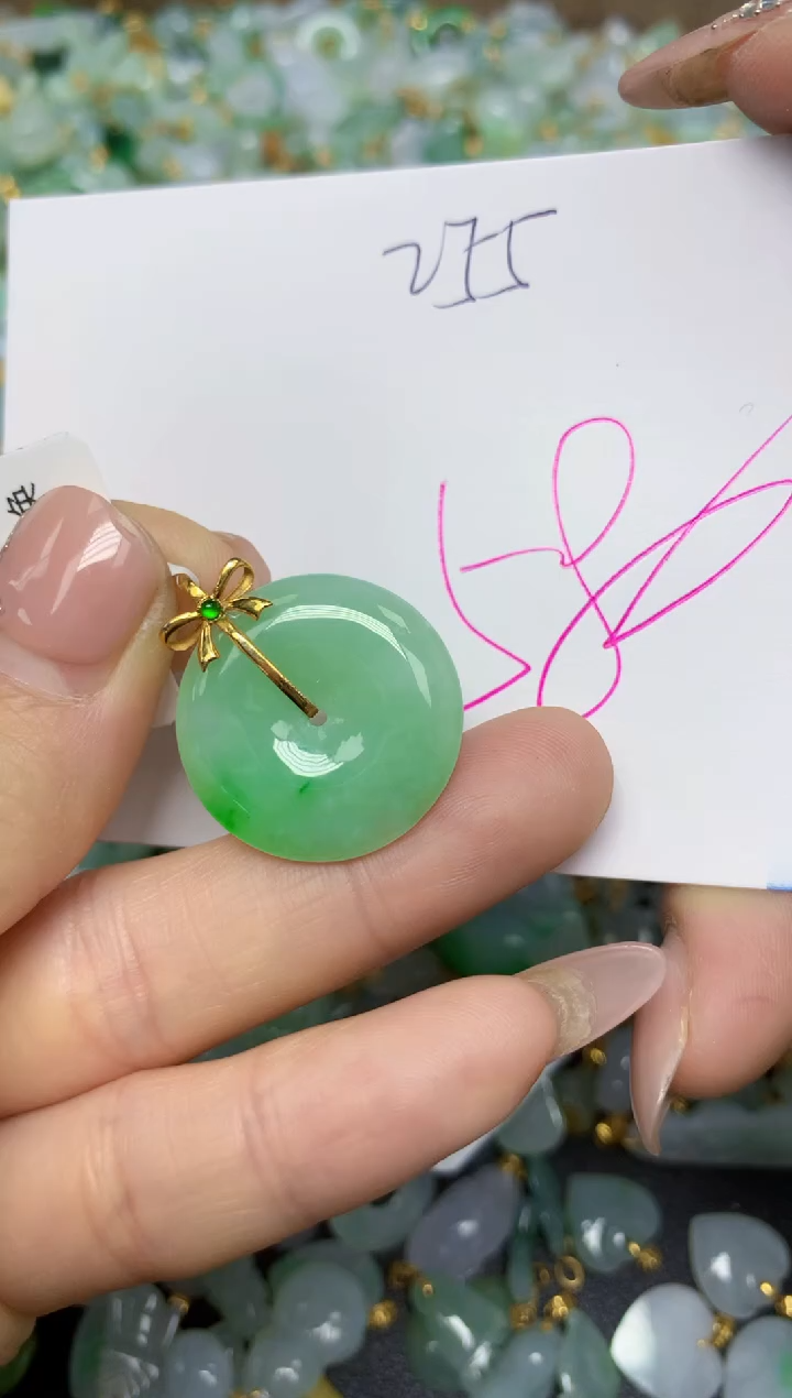 【闪购商品】翡翠挂件18K金镶嵌 天然翡翠A货