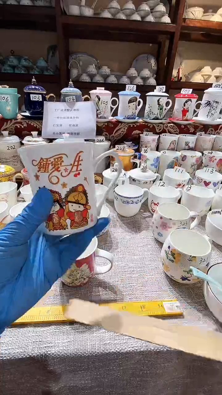 【闪购商品】碗去库存，点关注！