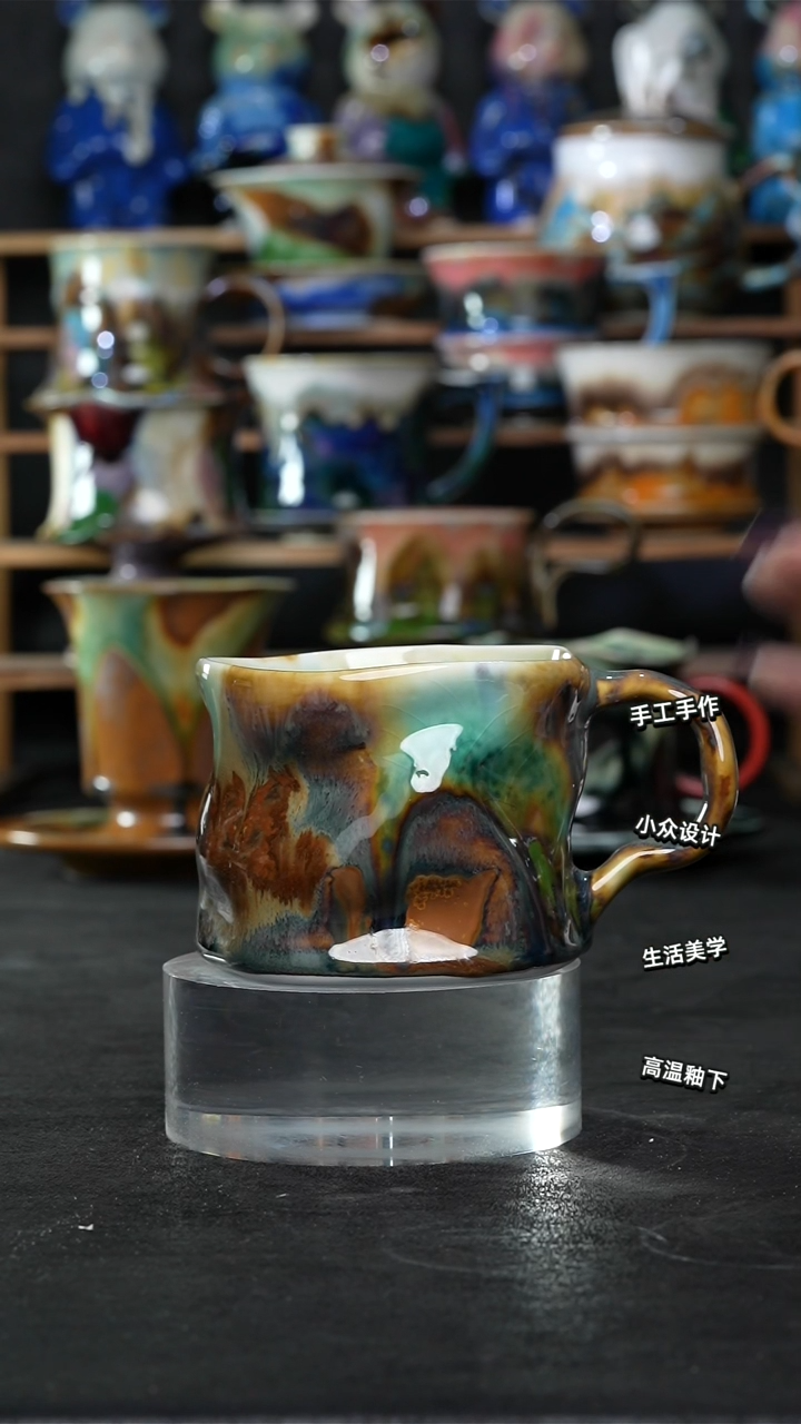设计师款景德镇森涩手创陶瓷（食品级）265
