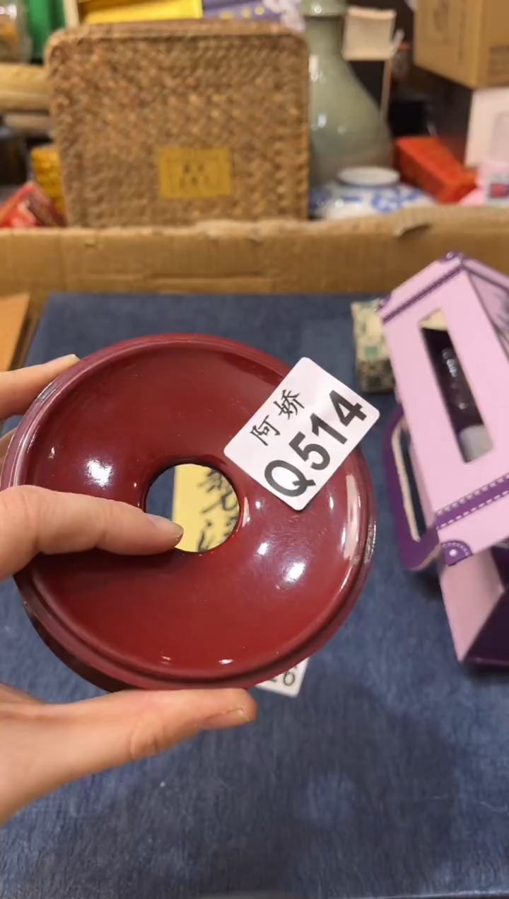 【闪购商品】瓷片514 悠 悠 悠 悠 悠 悠 悠 悠 