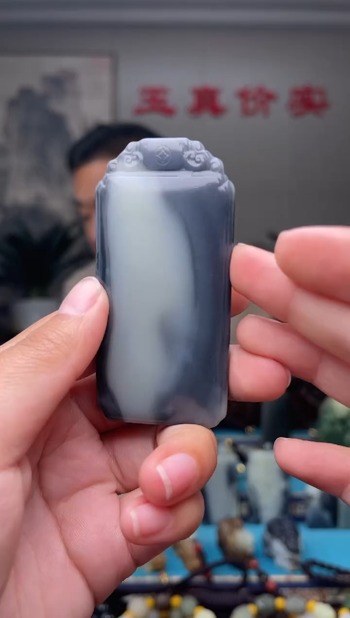 未镶嵌和田玉挂件1