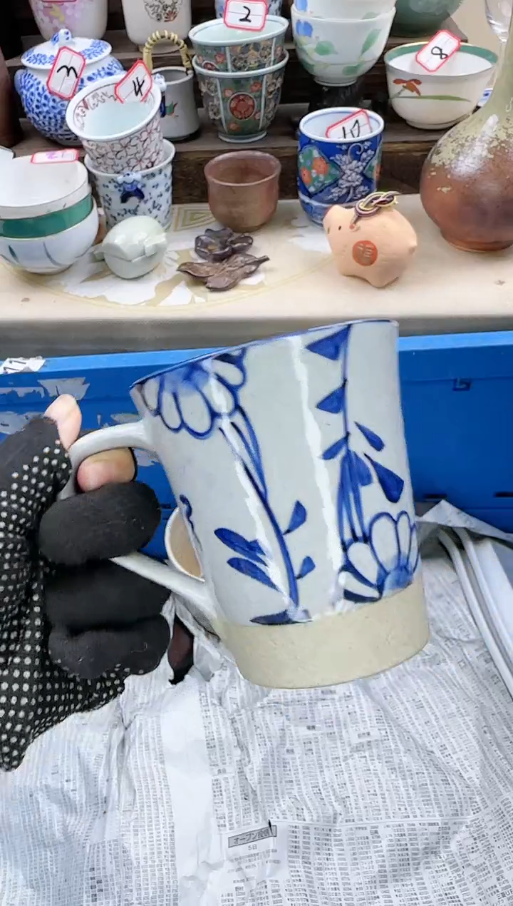 【闪购商品】瓷片淘艺瓷器满18发货一单一付