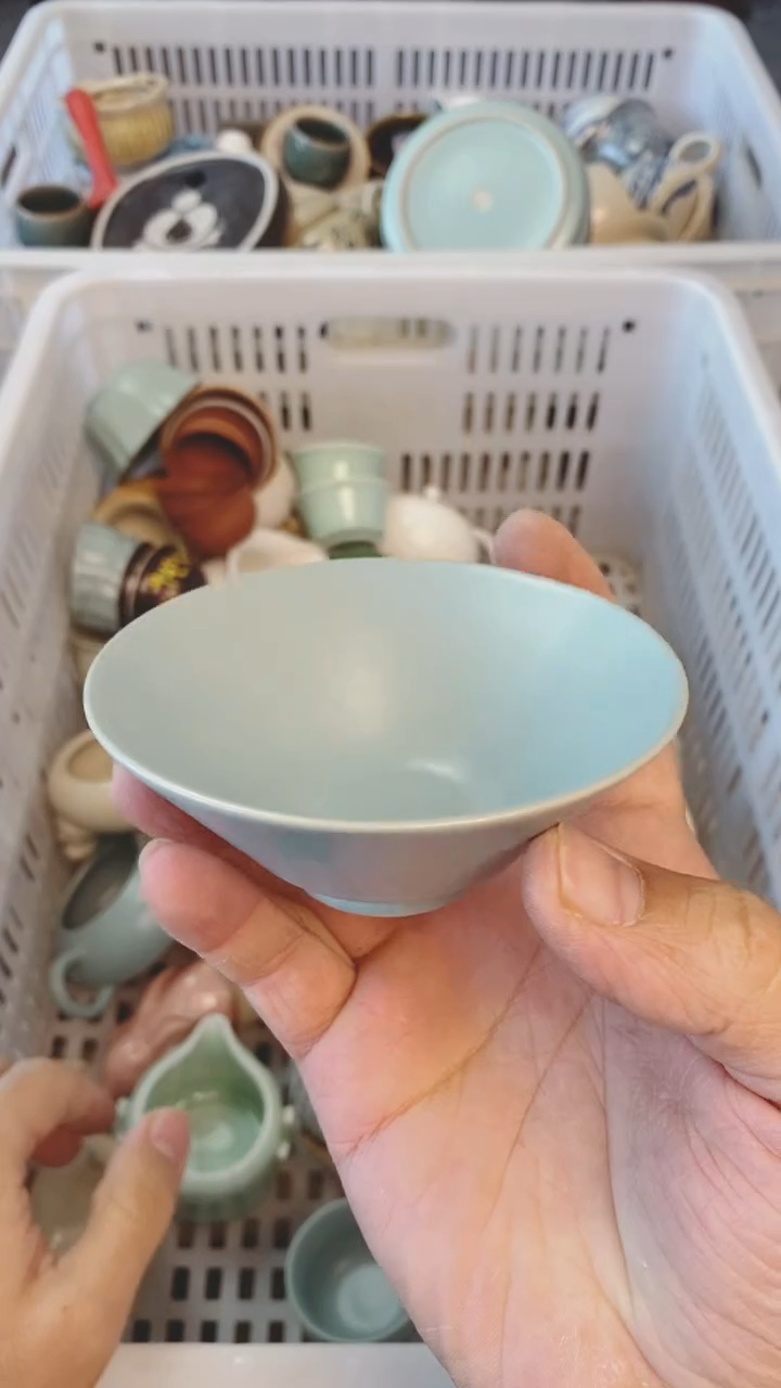 【闪购商品】（轻轻微瑕）茶具茶壶茶碗茶杯