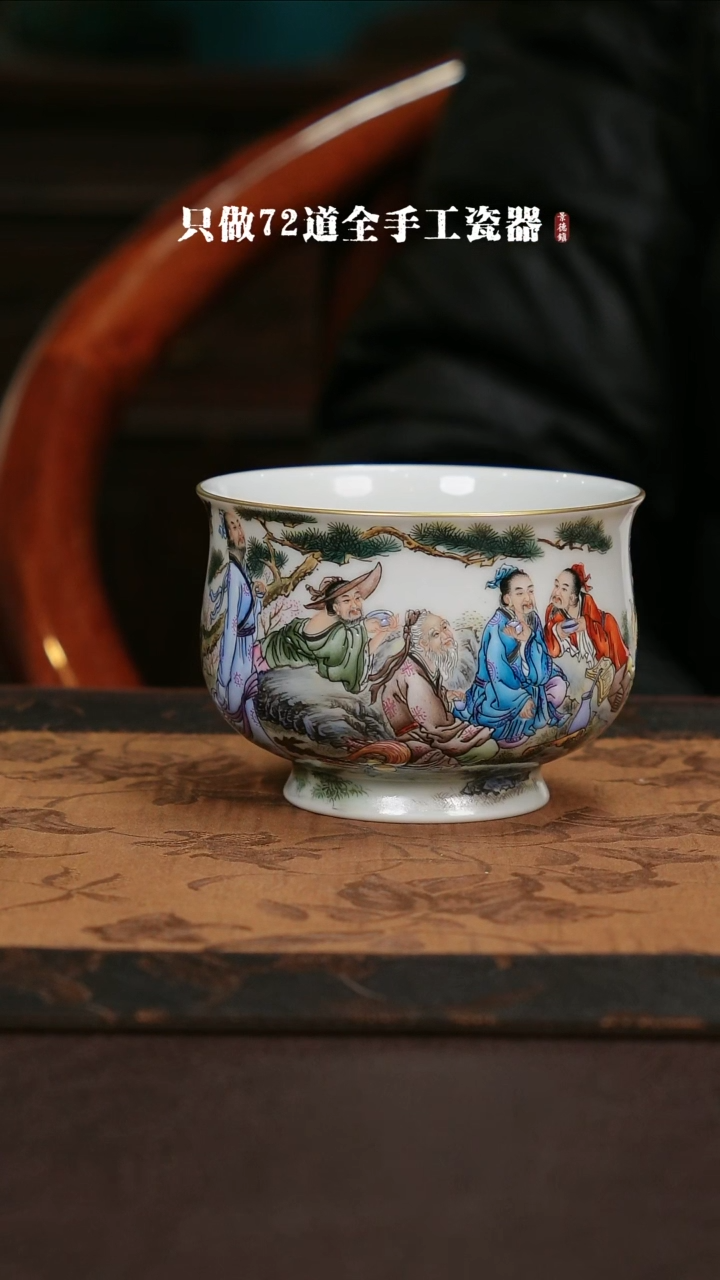 【闪购商品】杯景德镇手工手绘陶瓷