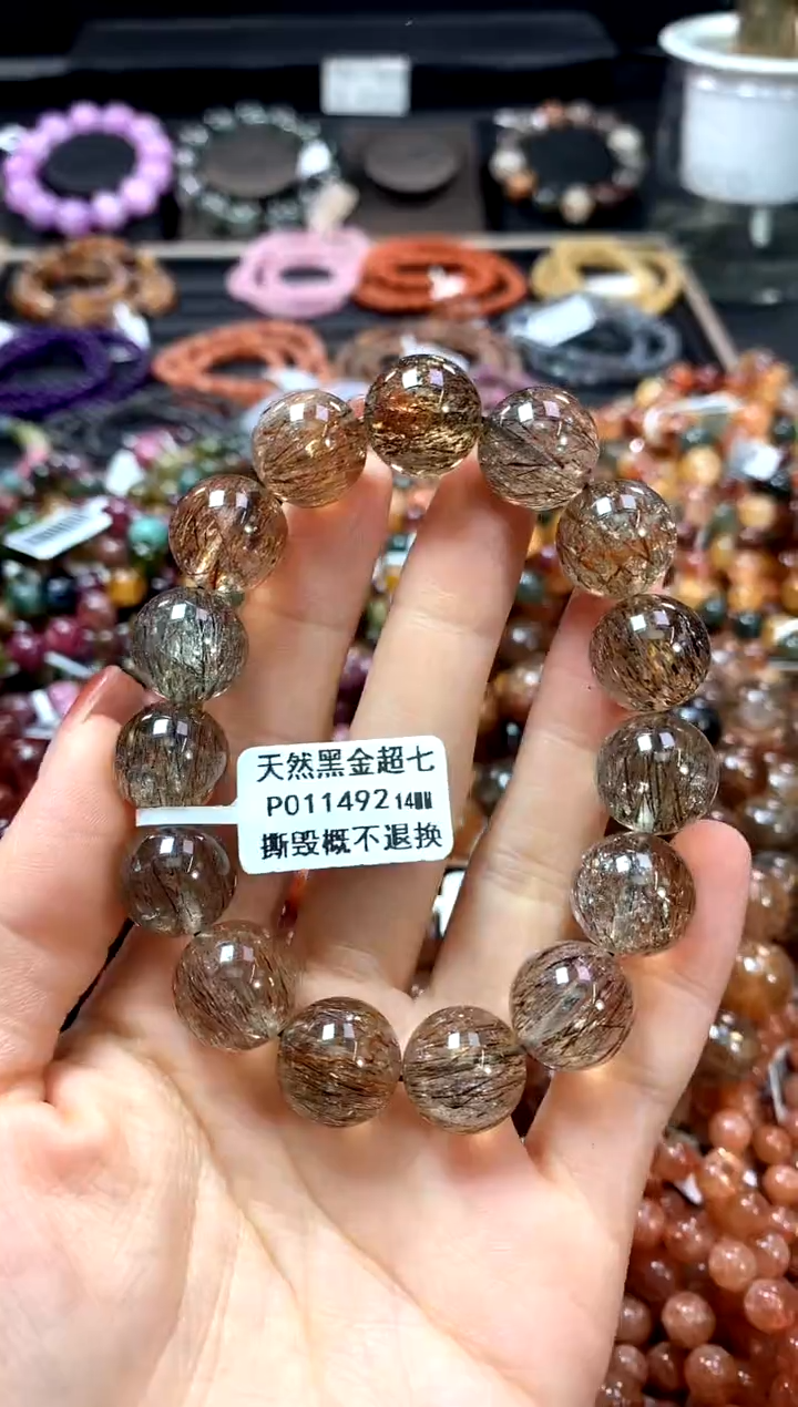 【闪购商品】水晶手串未镶嵌14*********