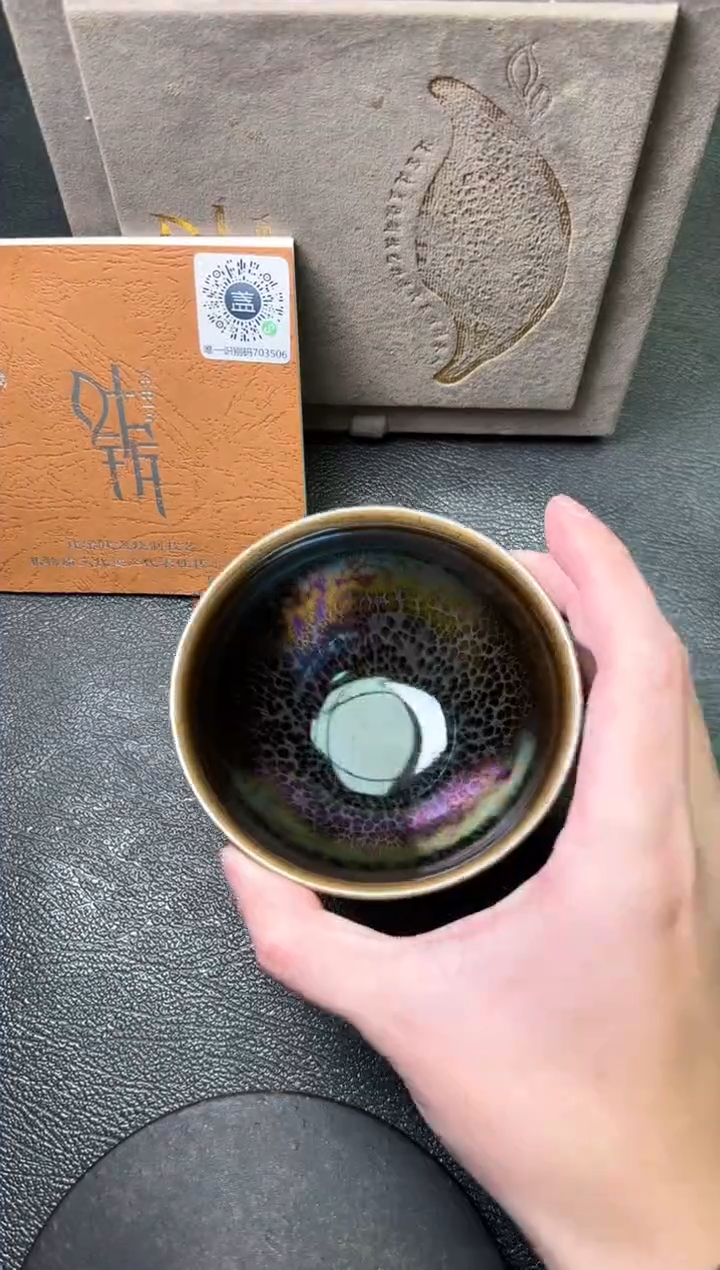 【闪购商品】茶盏76叶镔茗瓷茶器