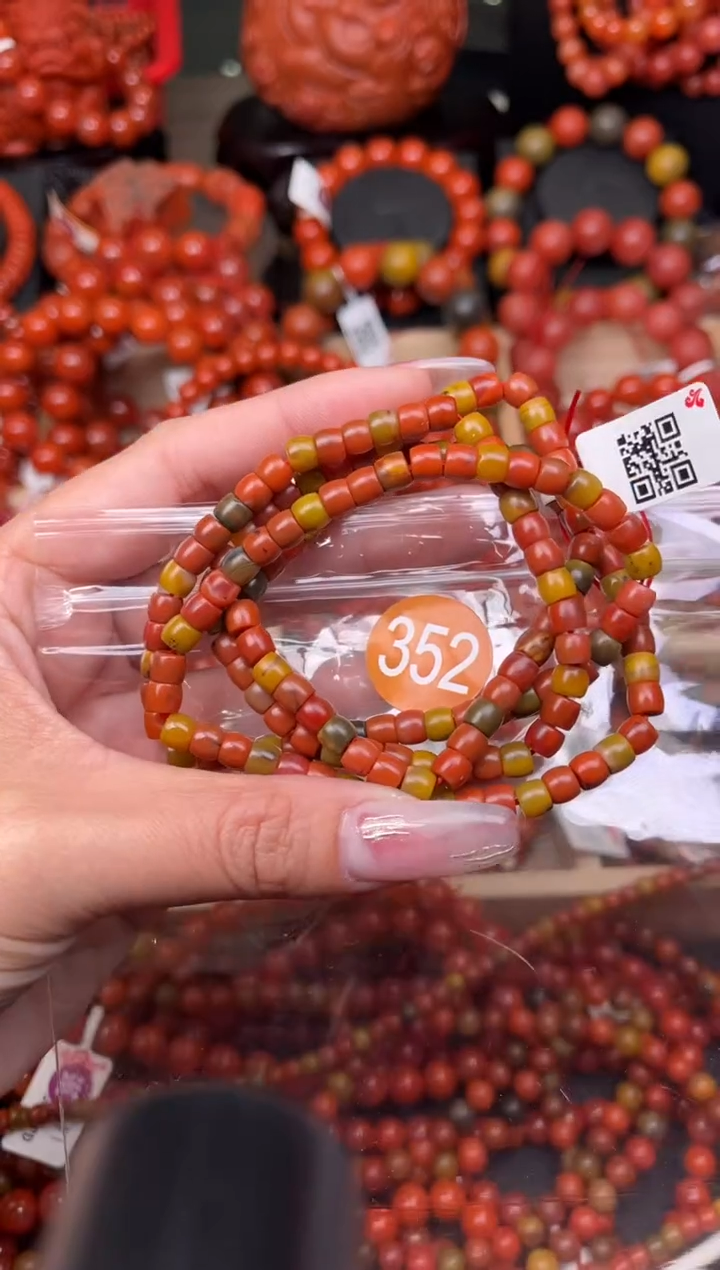 【闪购商品】南红玛瑙珠宝奇石未镶嵌352-5+