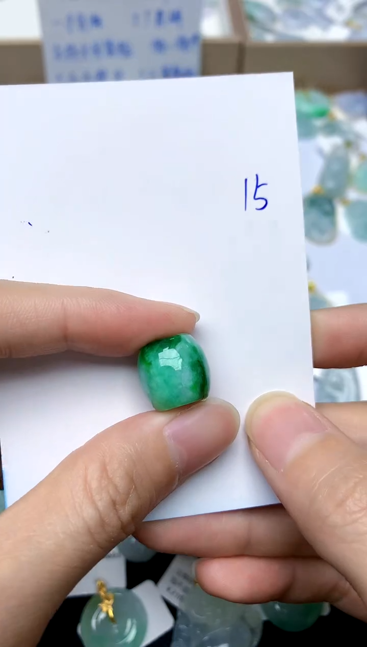 【闪购商品】翡翠颈饰未镶嵌15天然A货翡翠