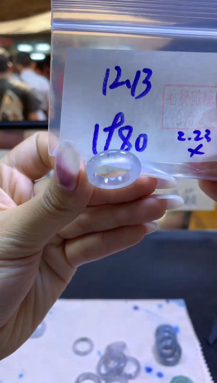 【闪购商品】定制翡翠未镶嵌戒圈#1980元-毛货需精细抛光