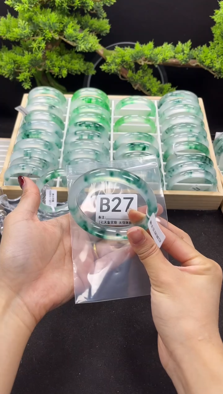 【闪购商品】石英岩玉手镯未镶嵌B27