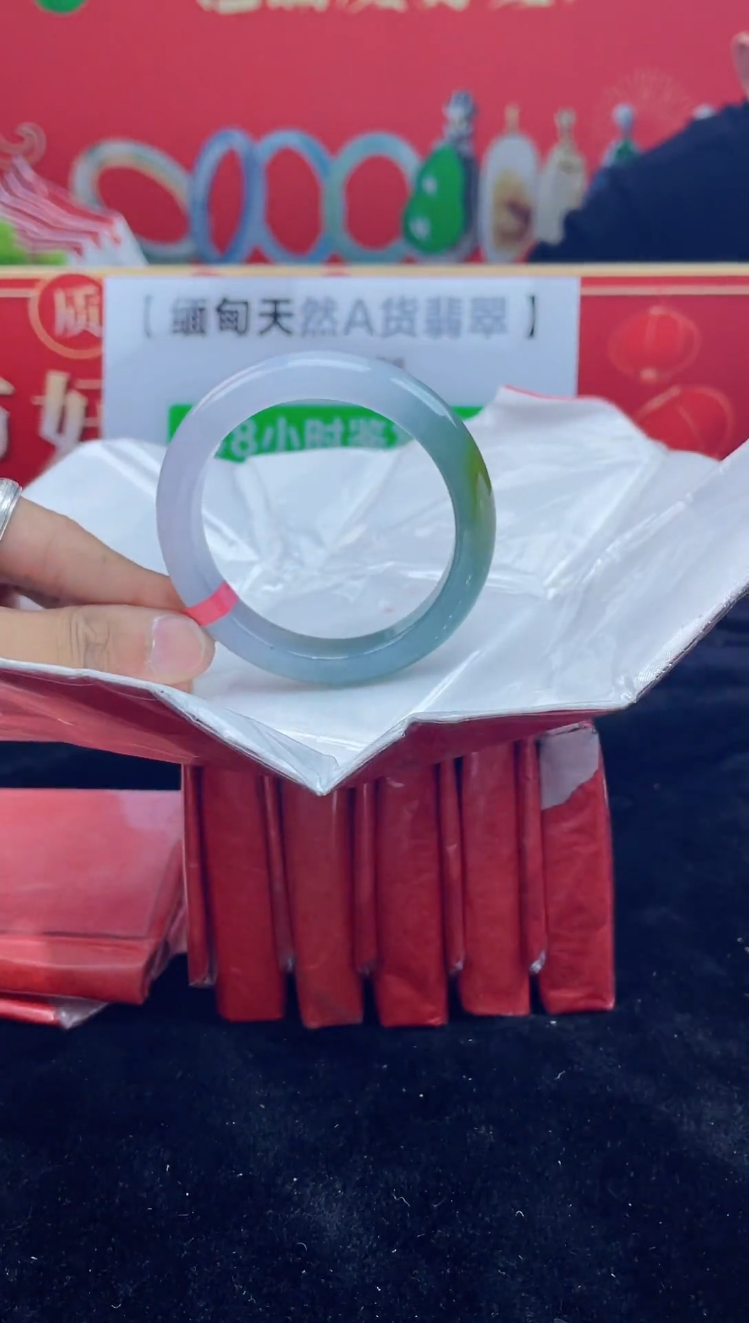 【闪购商品】翡翠手镯未镶嵌1手镯