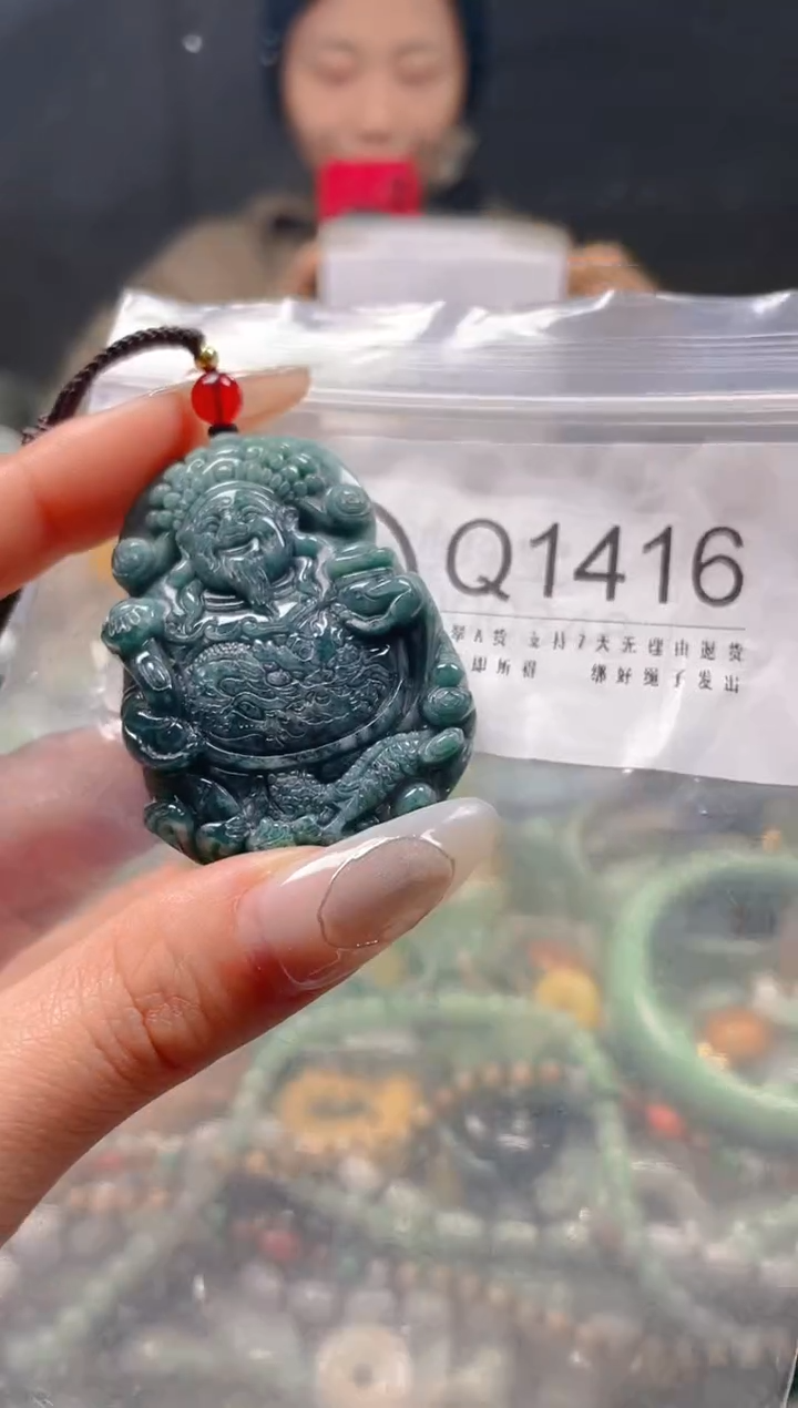 【闪购商品】翡翠颈饰未镶嵌/Q/翡翠A货一图一物