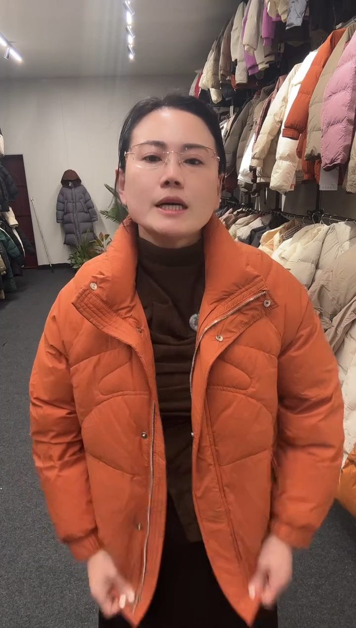 艾雨衣尚一秒闪购羽绒服