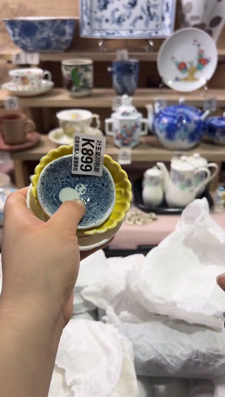 瓷片如**歌               K899