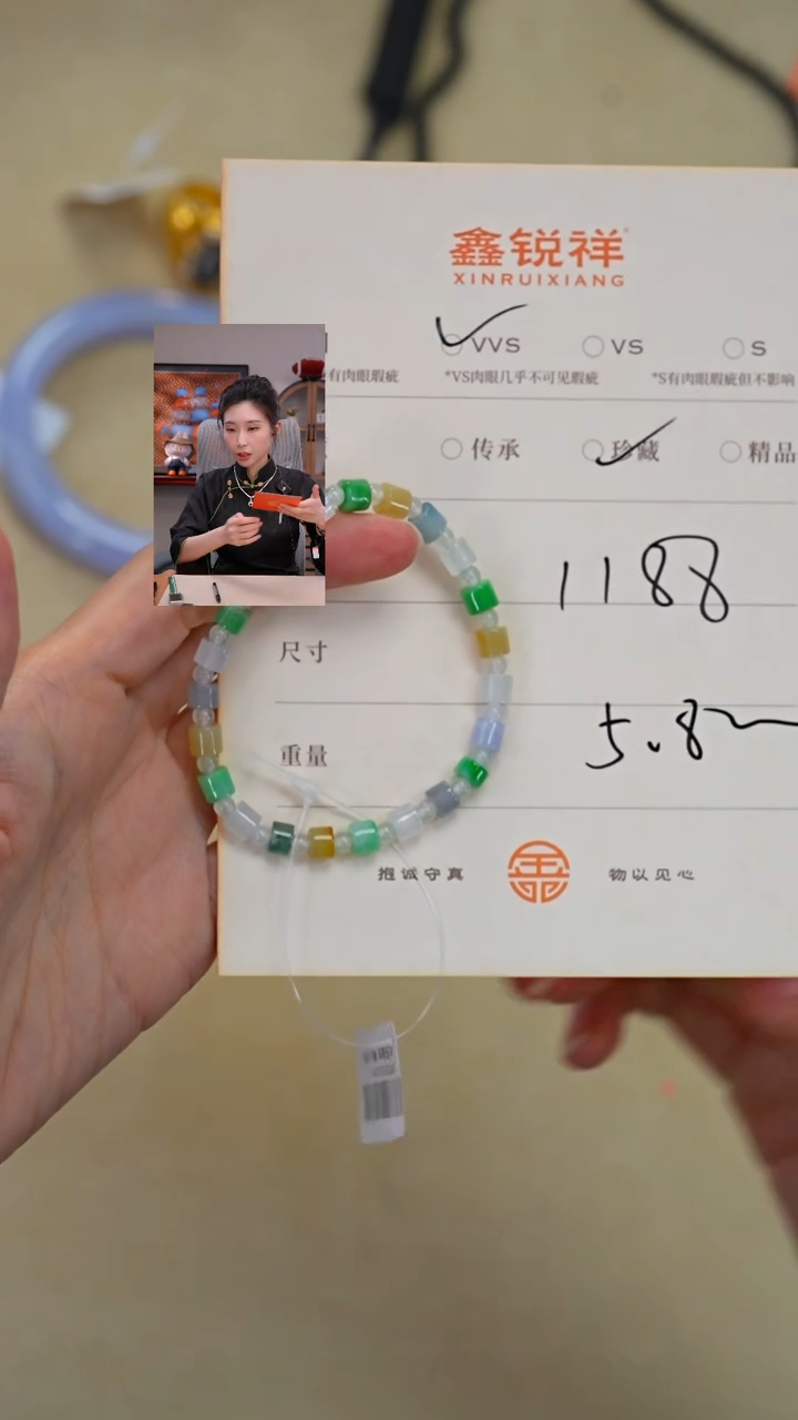 未镶嵌手链翡翠翡翠